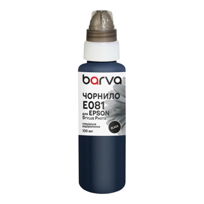 BARVA E081-324e