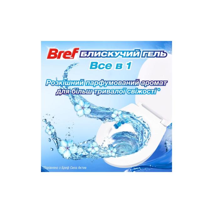 Bref 9000101508598