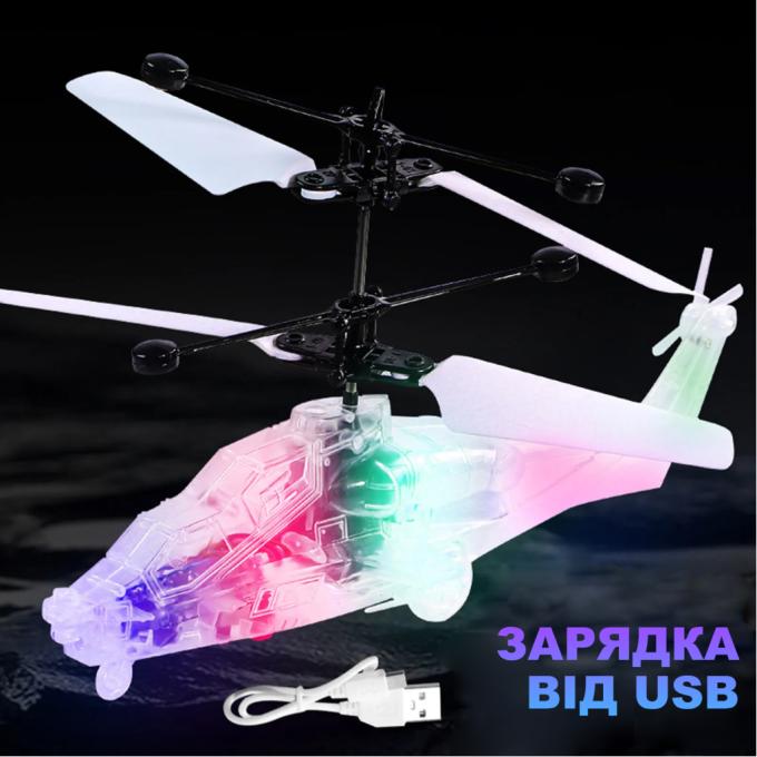 UFT UFTFly12