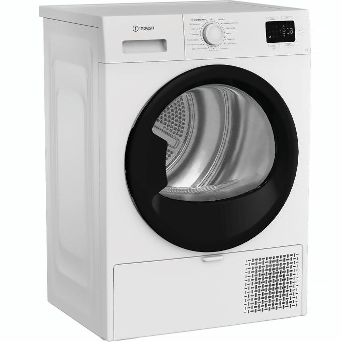 Indesit CYSD82DWBUA