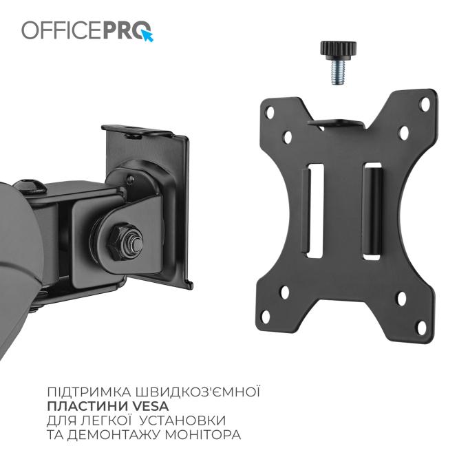 OfficePro MA722B