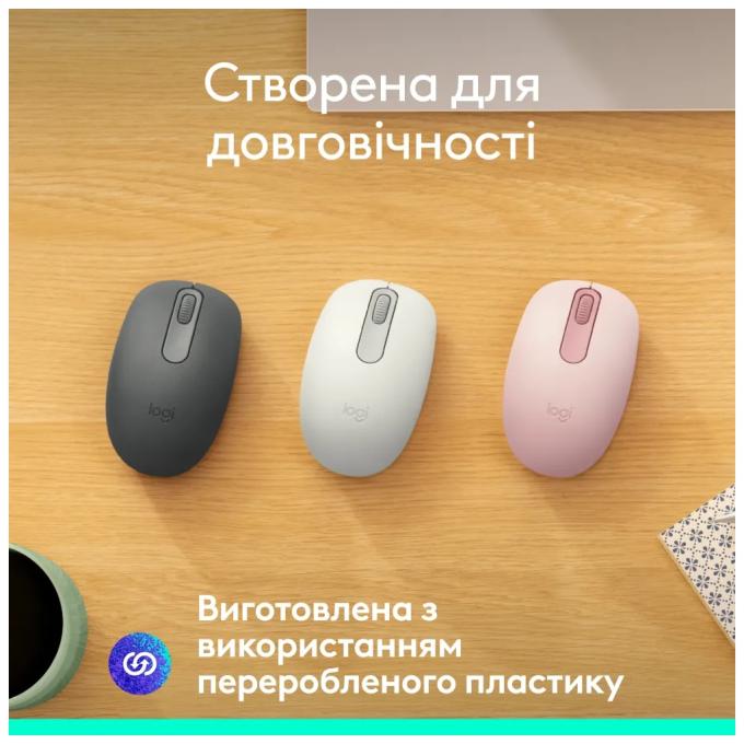 Logitech 910-007461
