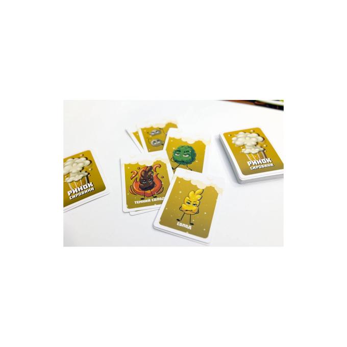 Fun Games Shop FGS57