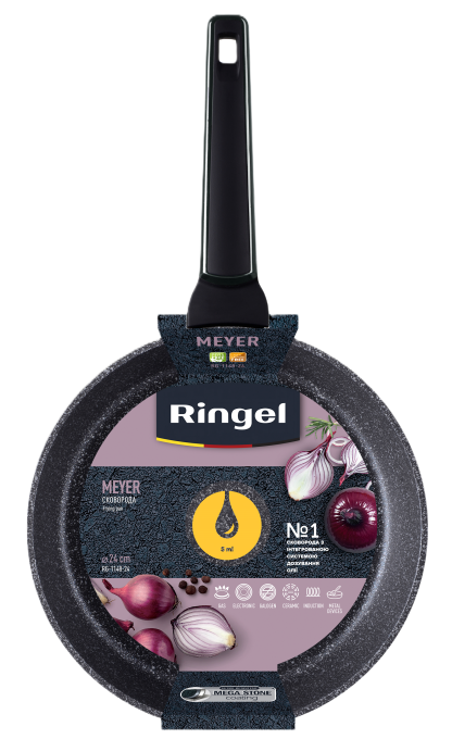 Ringel RG-1148-24