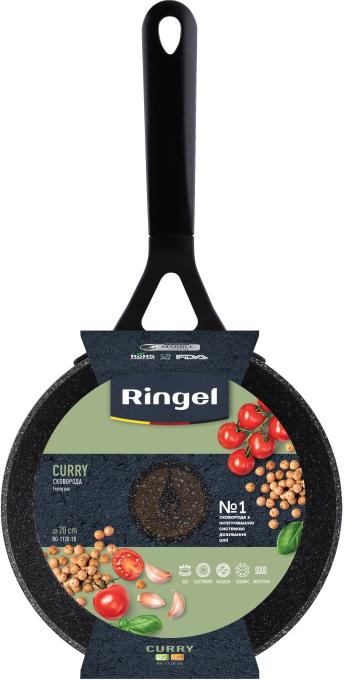 Ringel RG-1120-20