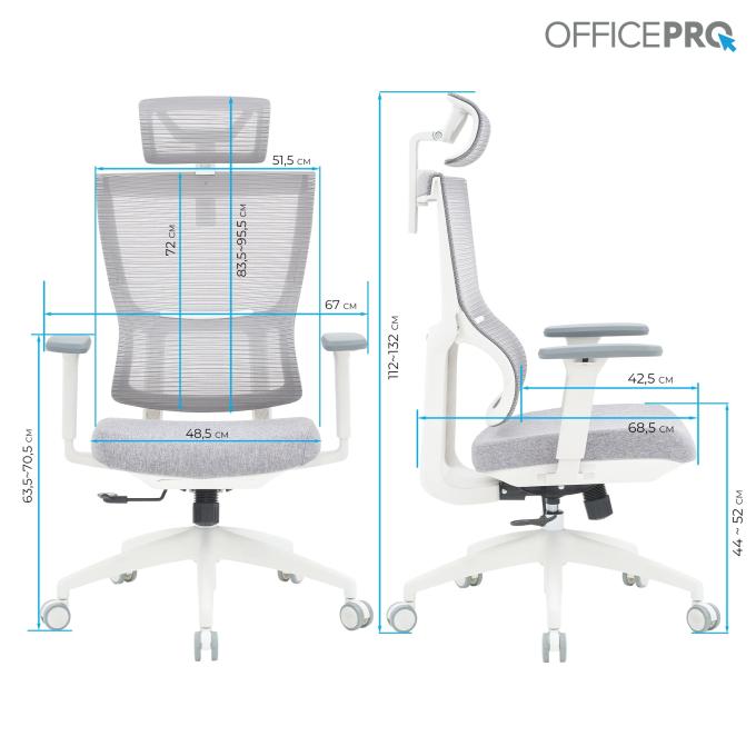 OfficePro OC600-W-LG-LG