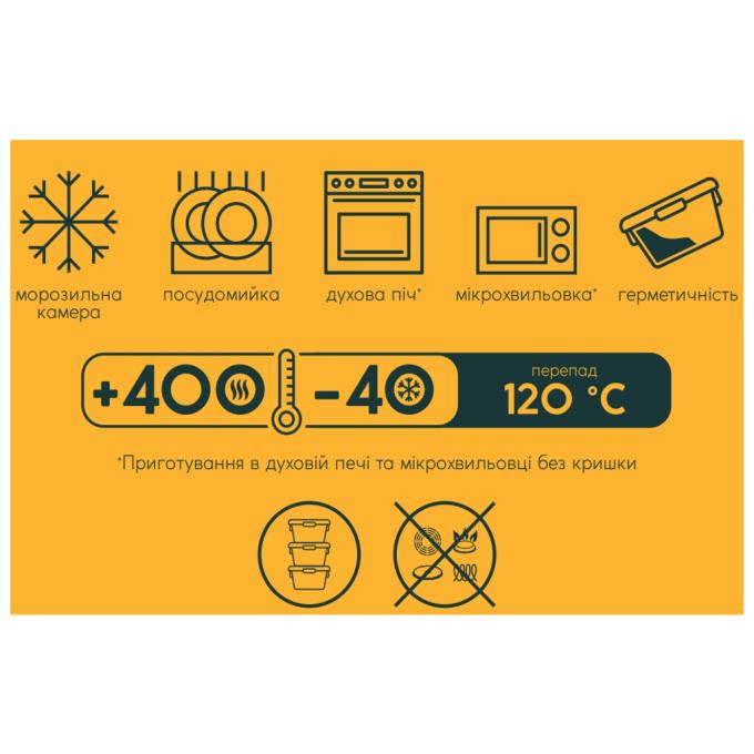 ECOMO 3SC050-LL