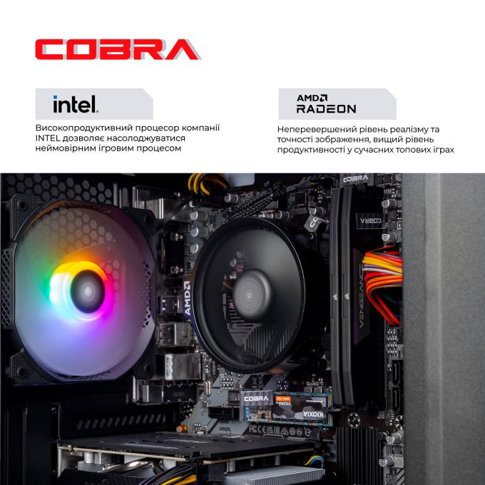 COBRA A45.16.S5.96XT.22585