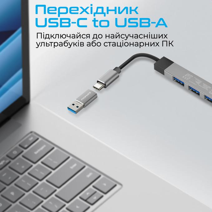 Promate litehub-4.grey
