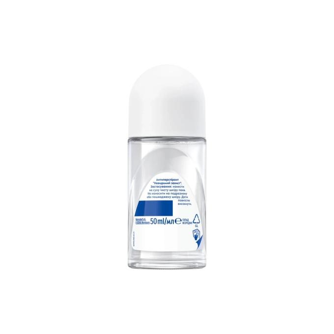 Nivea 4006000032603