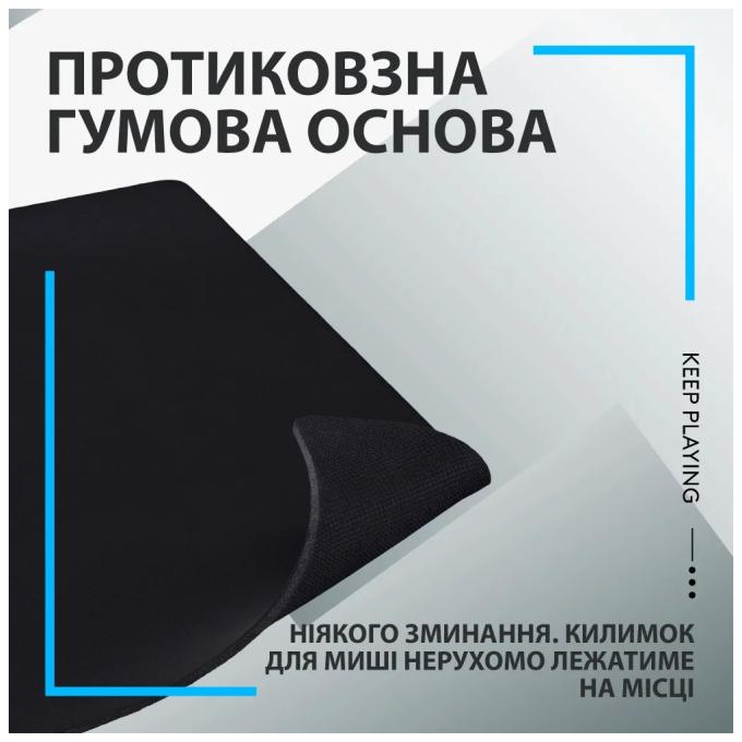 Logitech 943-000778