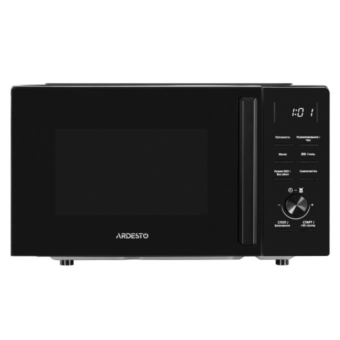 Ardesto WO-EGR820B