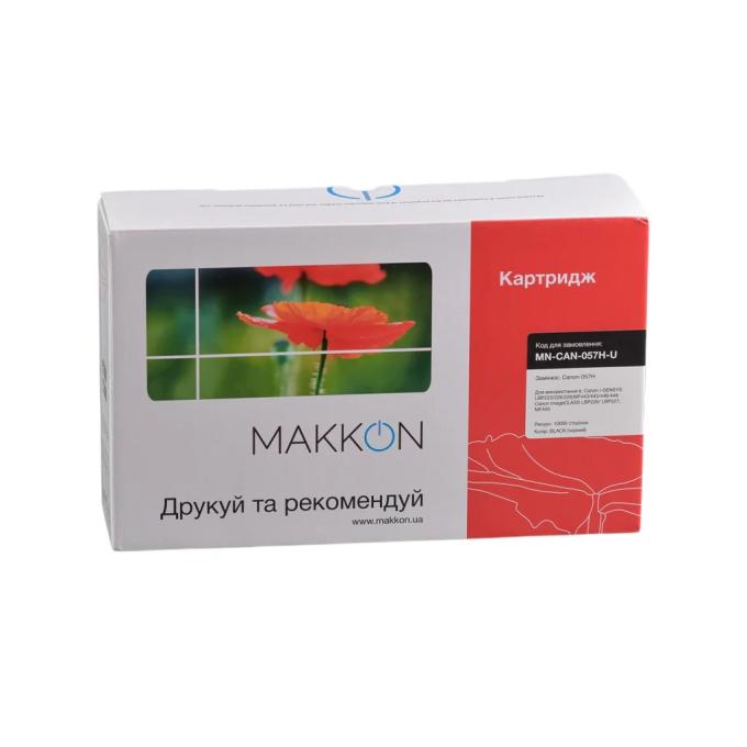 Makkon MN-CAN-057H-U