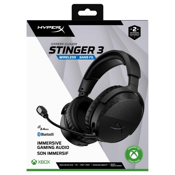 HyperX BS1U0AA