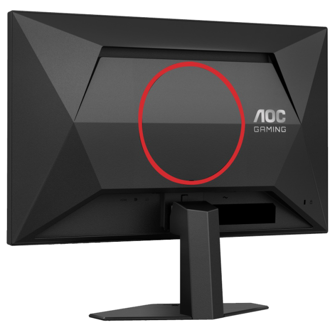 AOC Q24G4RE