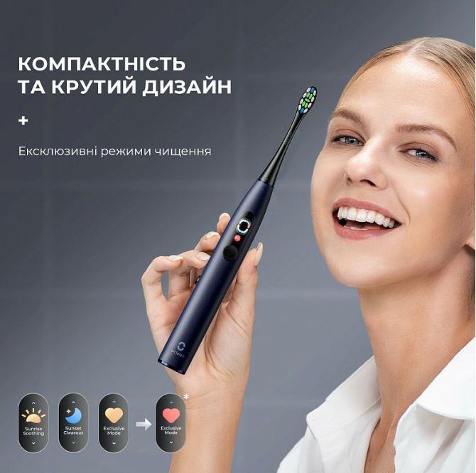 OCLEAN 6970810553482