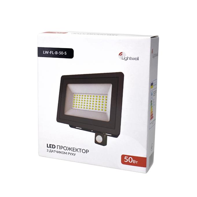Lightwell LW-FL-B-50-S 50 W з датчиком руху