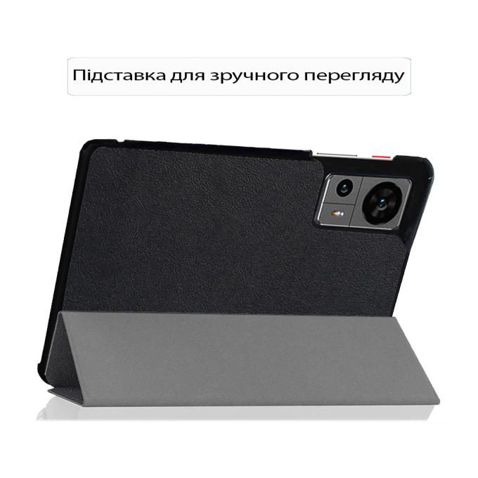 BeCover 713721
