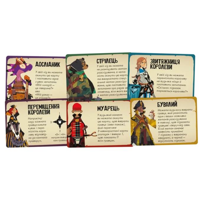 Geekach Games GKCH182ai