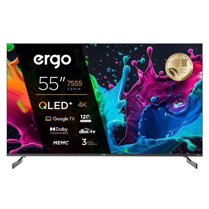Ergo 55JUQ7555