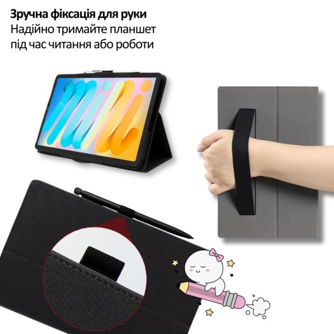 BeCover 715130