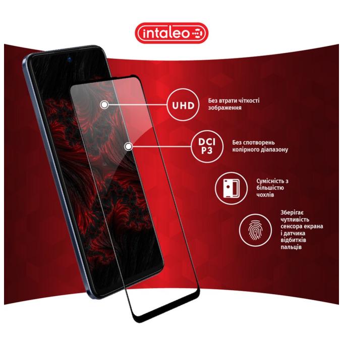 Intaleo 1283126529146