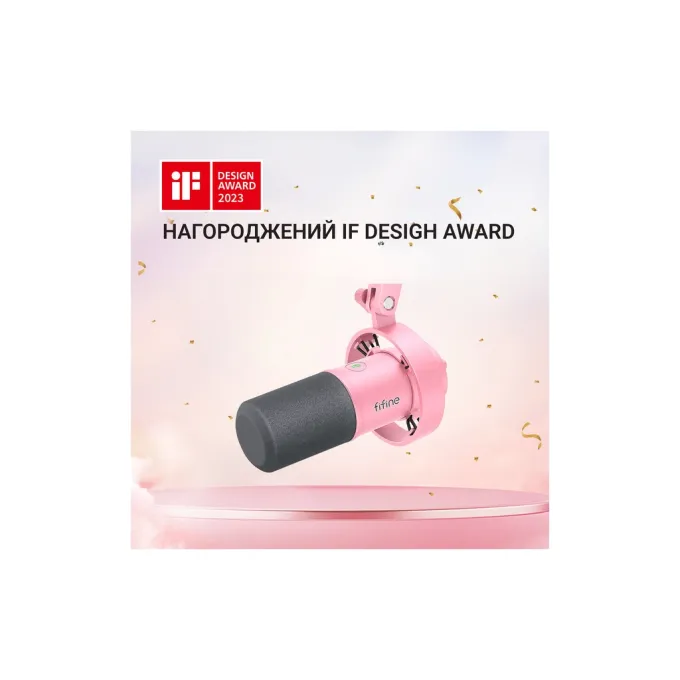Fifine T688P