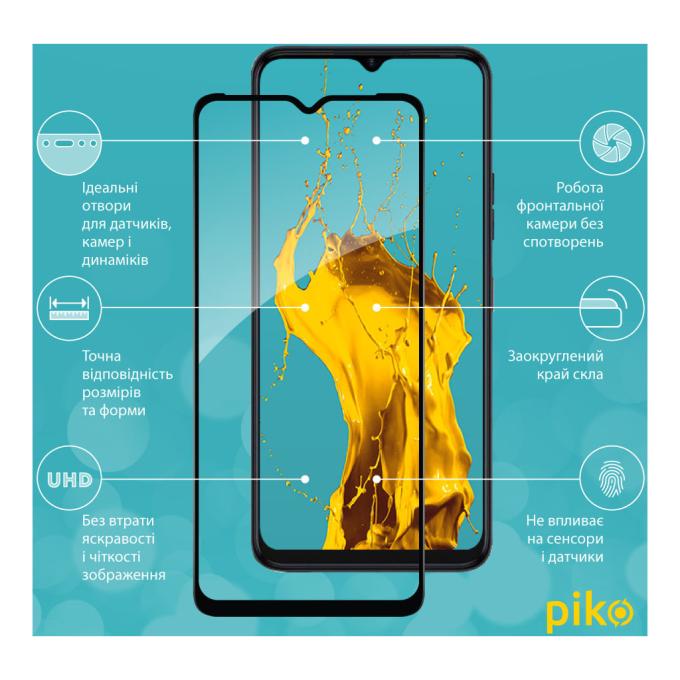 Piko 1283126580635