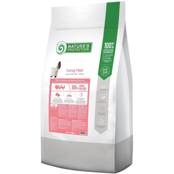 Nature's Protection NPB46031