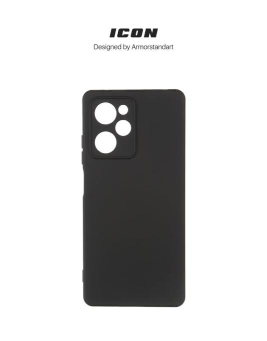 Armorstandart ARM66379