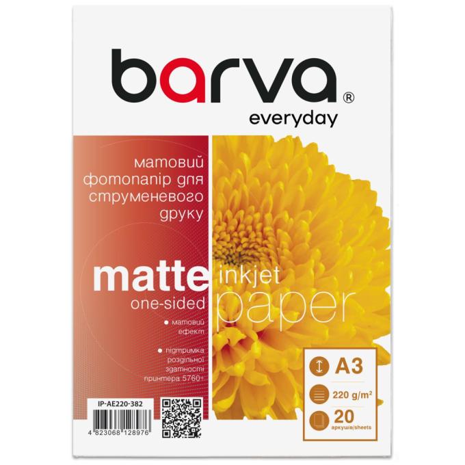 BARVA IP-AE220-382
