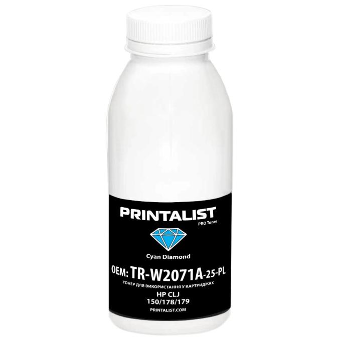 Printalist TR-W2071A-25-PL