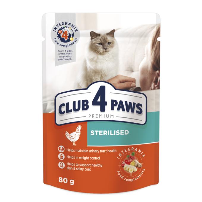 Club 4 Paws 4820083908934
