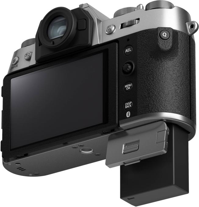 Fujifilm 16828832