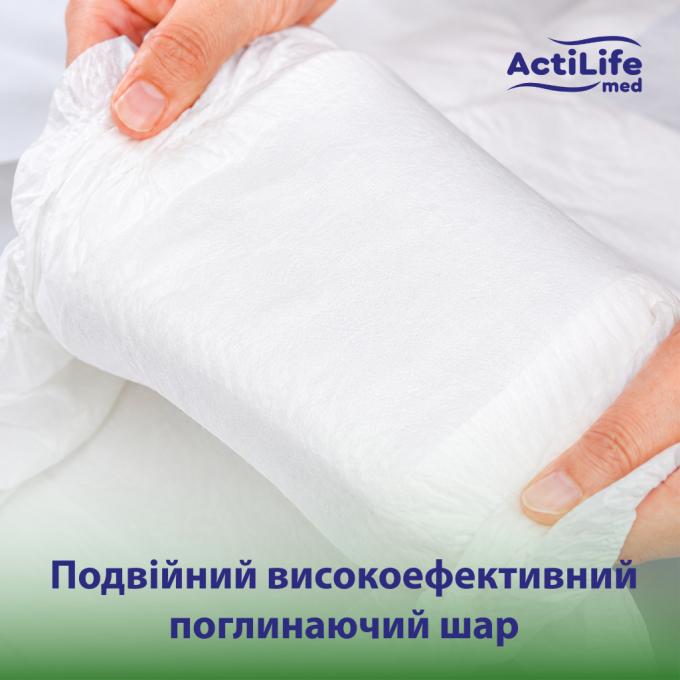 ActiLife 4820174981662