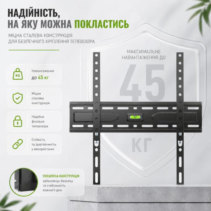 UniBracket BZ04-40
