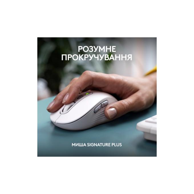 Logitech 920-012491