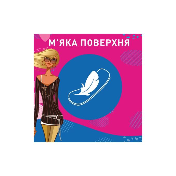 Carefree 3574661064345/3574661565026