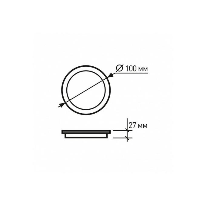 EUROLAMP LED-DLR-6/4(glass)