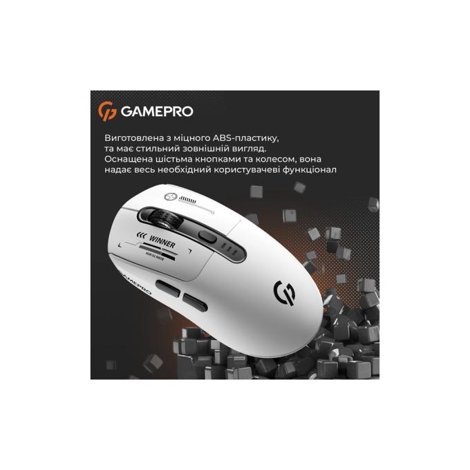 GamePro GM079W