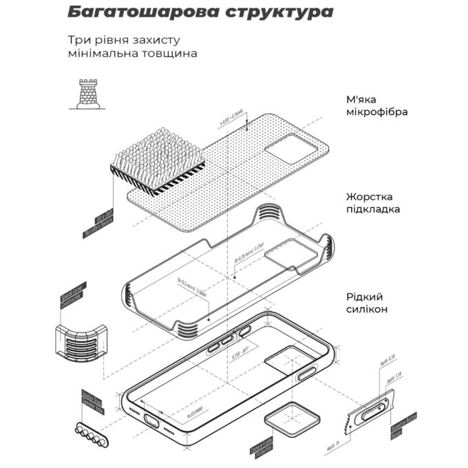 Armorstandart ARM91388