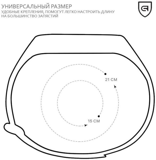 Armorstandart ARM51837