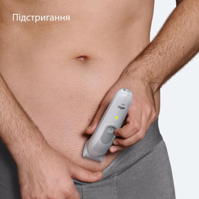 BRAUN BG3500