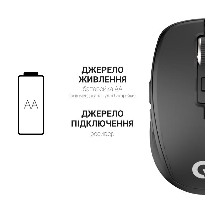 OfficePro M267B
