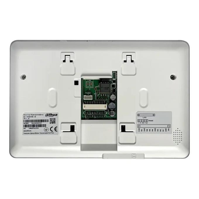 Dahua DHI-VTH5221DW-S2 7" дюймов