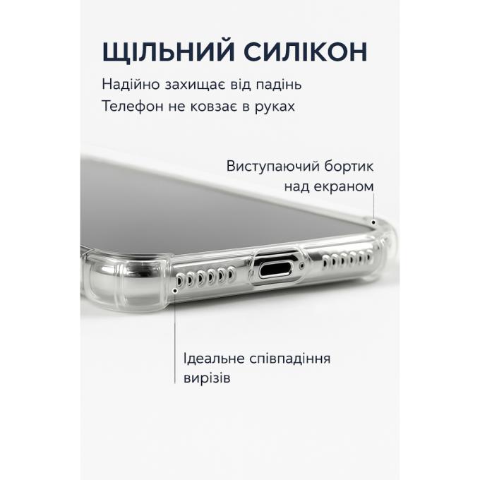BeCover 714384