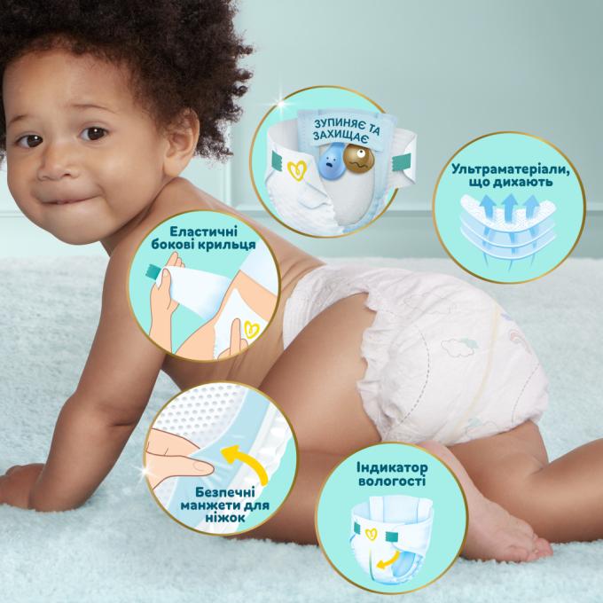 Pampers 8006540855898