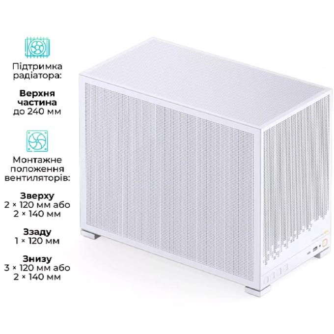 JONSBO D32 STD MESH White
