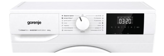 Gorenje 20015382