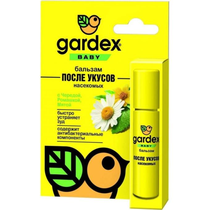 Gardex 4820184441385